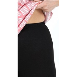 Костюм КАСКАД-2 (лососевый)