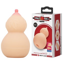 Телесный мастурбатор с соском Calabash
