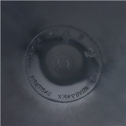 Контейнер для хранения с герметичной крышкой, 18 л, 36,5×26×25 см, чёрный