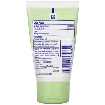 Coppertone, Pure & Simple, Sunscreen Lotion, For Face, SPF 50, 2 fl oz (59 ml)