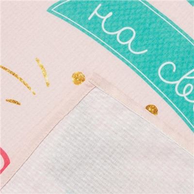 Полотенце пляжное «Этель. Лучшая дочь», 70×140 см, хлопок 100%