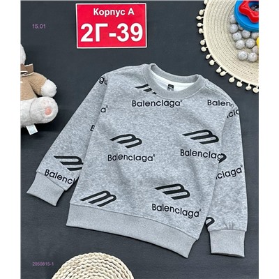 кофта 2050815-1