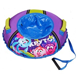 Игрушка. Тюбинг с рисунком 70см (Смешарики)