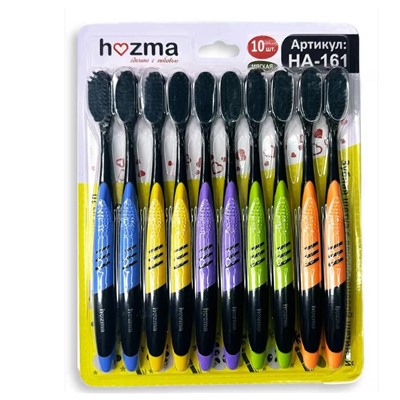 Набор мягких зубных щеток с бамбуковым углем 10шт.