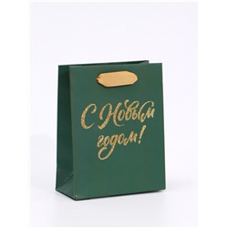 Пакет подарочный новогодний ламинированный «С Новым годом», глиттер, S 12×15×5.5 см
