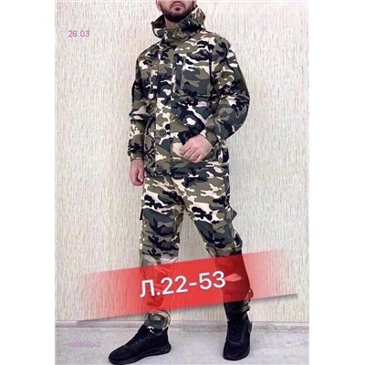 Костюм горка лето 1905560-3