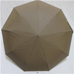Зонт женский Almas