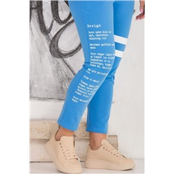 Брюки 4431 НАТАЛИ, 305325