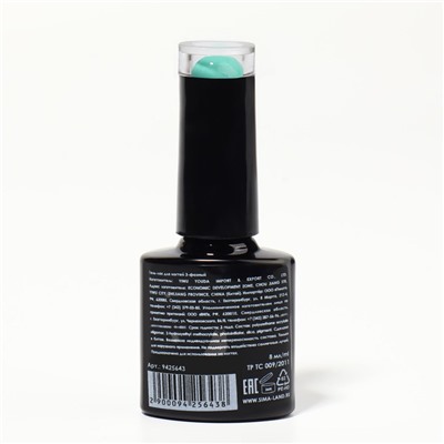 Гель лак для ногтей, неоновый, трехфазный, 8 мл, LED/UV, зелёный (28)