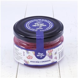 Крем-мёд с ежевикой Вкус Жизни New 110 гр. шайба