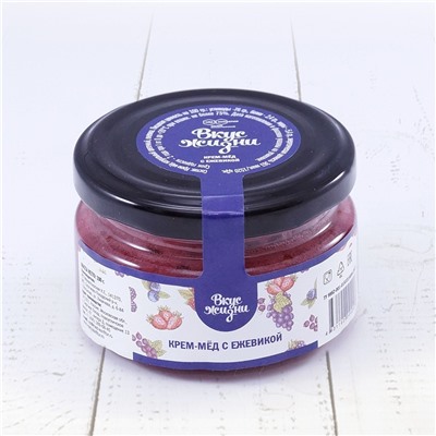 Крем-мёд с ежевикой Вкус Жизни New 110 гр. шайба