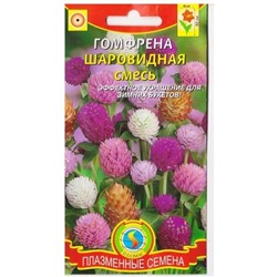 Гомфрена Шаровидная смесь  (Код: 75200)