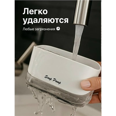 Диспенсер для кухни #23335652