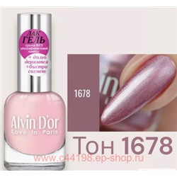 Alvin D`or Гель-лак для ногтей  тон 1678 розово-перламутр 12мл