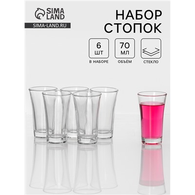Набор стопок «Текила», 70 мл, 5×8.5 см, 6 шт., стекло, прозрачный