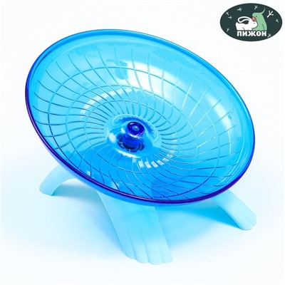 Беговая тарелка для грызунов Carno, 18×18×11 см, синяя