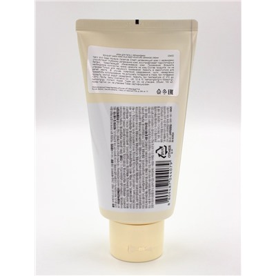BOUQUET GARNI NARD - КРЕМ ДЛЯ ТЕЛА С КЕРАМИДАМИ MILD DEEP MOISTURE CERAMIDE CREAM, 160 МЛ
