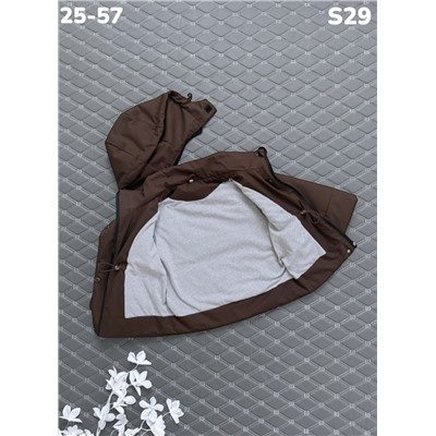 Куртка S29 шоколад