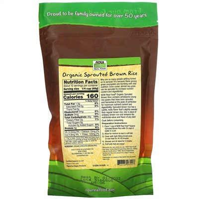 Now Foods, Real Food, органический проросший бурый рис, необработанный, 454 г (16 унций)