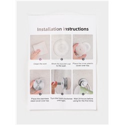 Набор крючков металлических на вакуумной присоске Stölz, 2 шт., хром