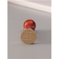 Печать для сургуча с пластиковой ручкой «Пазл», 6.3×2.5×2.5 см