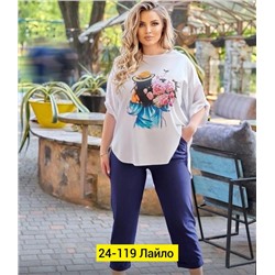 Костюм #22982881