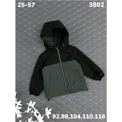 Ветровка 3802 зелёный