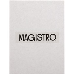 Тарелки для пасты Magistro Fray, набор 2 шт., d=24.8 см, фарфор, белые