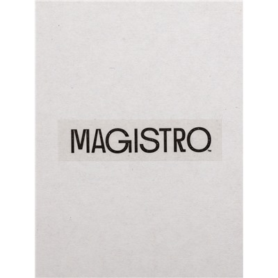 Тарелки для пасты Magistro Fray, набор 2 шт., d=24.8 см, фарфор, белые