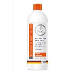 EVI professional Жидкость профессиональная для удаления шеллака и гель-лака, 1000 мл KRISTALLER, 1106967