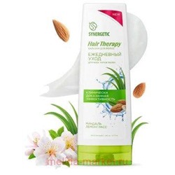 Synergetic Hair Therapy Натуральный Бальзам для волос ежедневный уход 360 мл 701418