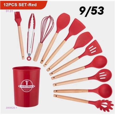 Набор 2059525-1