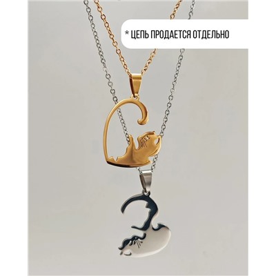 Подвеска парная «Объятия»