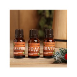 Новогодний набор эфирных масел «Жаркой баньки!», пихта, кедр и чабрец, 3 шт. по 15 мл