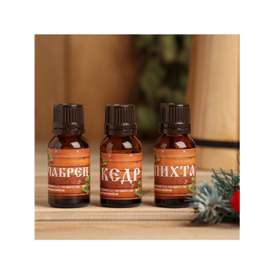 Новогодний набор эфирных масел «Жаркой баньки!», пихта, кедр и чабрец, 3 шт. по 15 мл