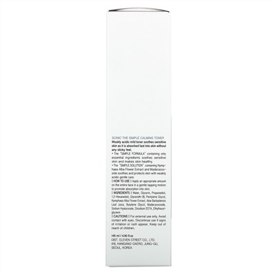 Scinic, The Simple Calming Toner, pH 5.5, 4.9 fl oz (145 ml)