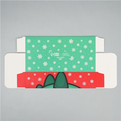 Коробка складная новогодняя «С Новым годом», 20×10×5 см