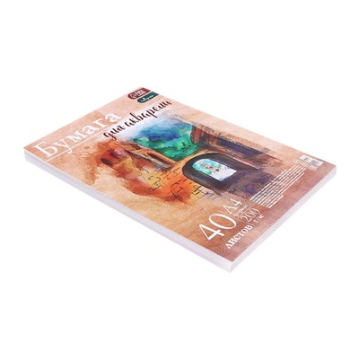 Бумага для акварели А4, 40 листов Calligrata, блок 200 г/м², рисовальная