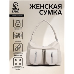 Сумка - мешок женская на молнии, 34×12×28 см, светло-серая