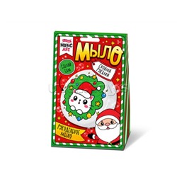 Набор для изготовления мыла. Мыло своими руками "Новогодний венок"