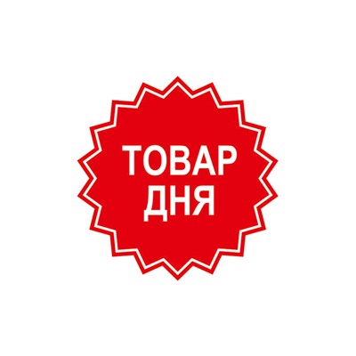 Майка мужская