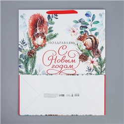 Пакет подарочный новогодний ламинированный «С Новым годом», XL 40×49×19 см