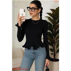 Лонгслив бронь 2053716-2