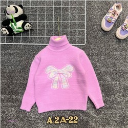 кофта 1983874-2