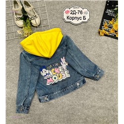 пиджак 2054532-1