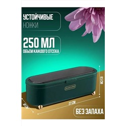 Органайзер для специй 60915 НАТАЛИ, 1199365