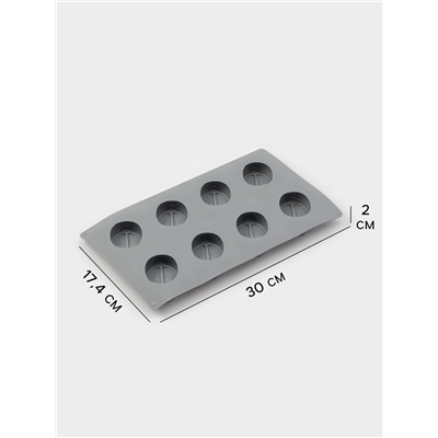 Форма для выпечки и муссовых десертов KONFINETTA «Лимон», силикон, 8 ячеек (5.2×4.2 см) 30×17.4×2.3 см, серая