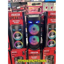 Колонка #22958150