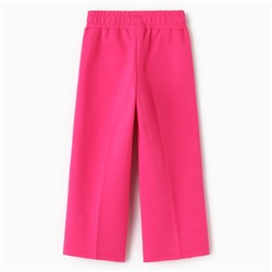 Брюки детские KAFTAN, размер 32 (110 - 116 см), розовые