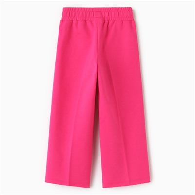 Брюки детские KAFTAN, размер 32 (110 - 116 см), розовые